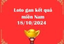 Loto gan kết quả miền Nam 18/10/2024: Con số đặc biệt hôm nay