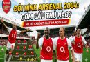 Đội hình Arsenal 2004 gồm cầu thủ nào? Sơ đồ chiến thuật